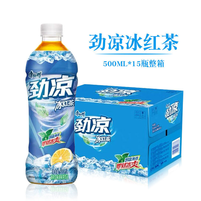 康师傅劲凉冰红茶500ml*6瓶整箱饮品饮料夏季解渴清凉茶饮料