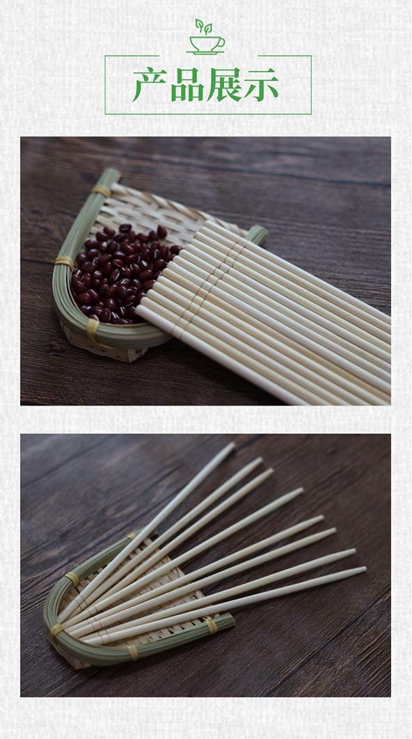 一次性筷子家用快餐卫生碗筷外卖普通商用筷子饭店专用便宜熊猫筷