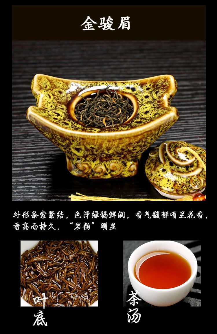 佛跳墙礼盒装高档 f1986094-4bd5-4af4-8d5b-a52ed9a7b08c.jpeg.a.jpeg