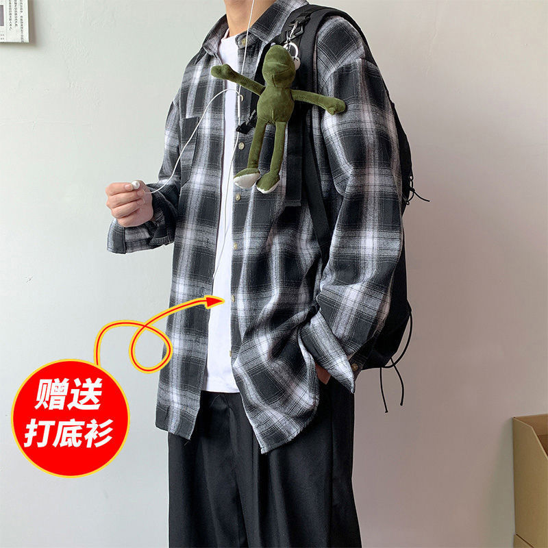 【买一送一】春秋季格子衬衫男长袖港风学生韩版潮流修身衬衣外套