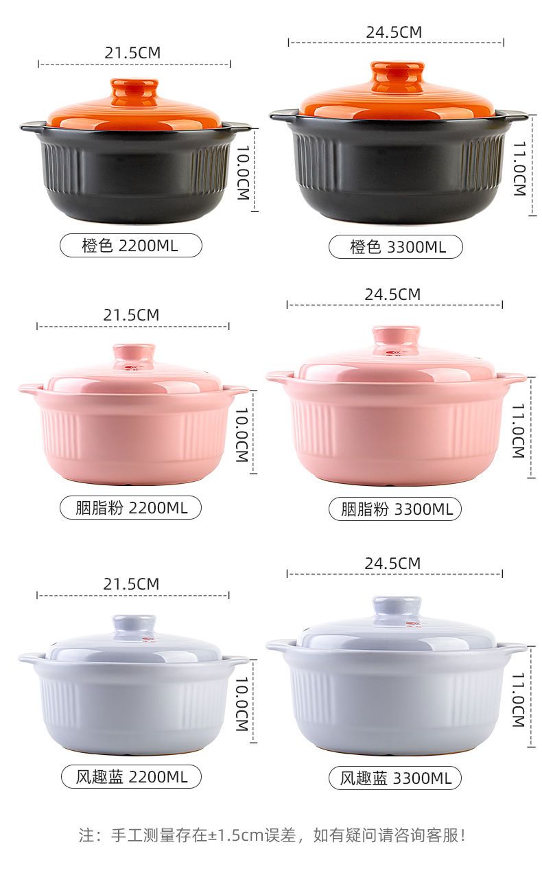 康舒砂锅耐高温炖锅日式家用汤锅明火直烧陶瓷煲大容量汤煲石锅
