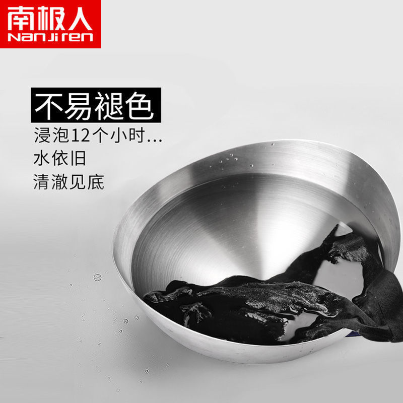 106051-南极人男士内裤纯棉裆莱卡抗菌内裤时尚透气运动平角内裤男2-4条-详情图