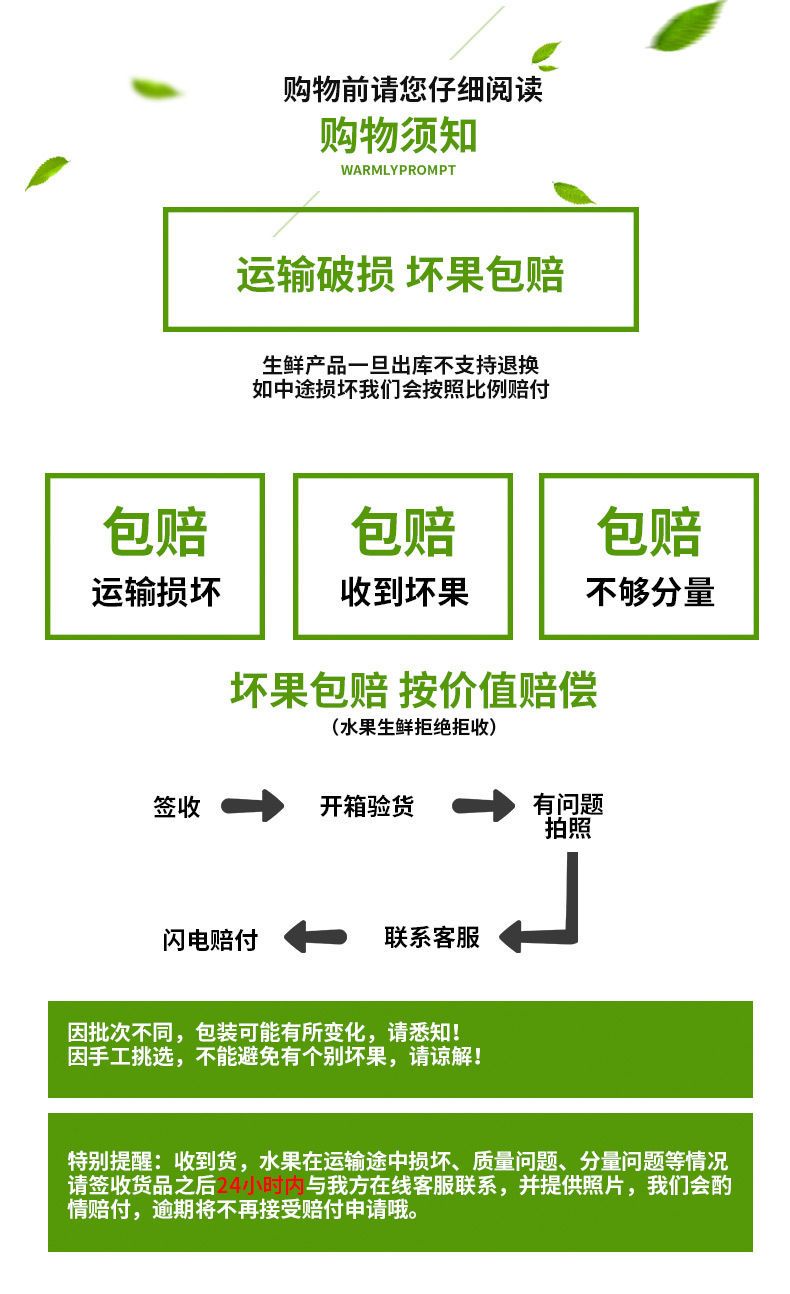 黑钻苹果新鲜苹果黑苹果不常见的水果没见过的水果