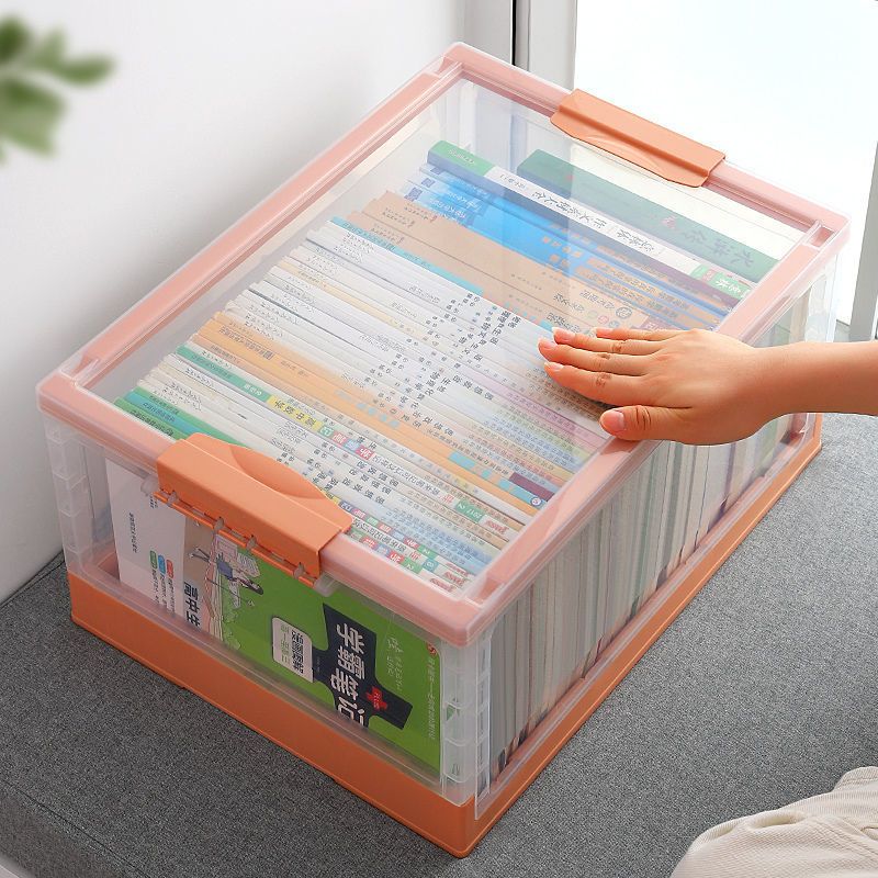 可折叠书籍收纳箱家用塑料透明储物盒学生装书本整理书箱收纳神器