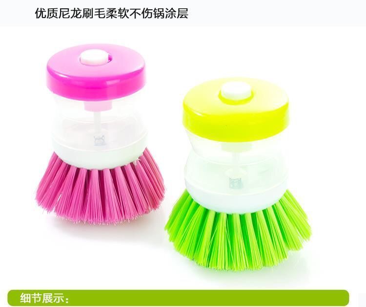 家居用品清洁用品 f2b88842-8729-43e3-89fd-29b6779c5262.jpeg.a.jpeg