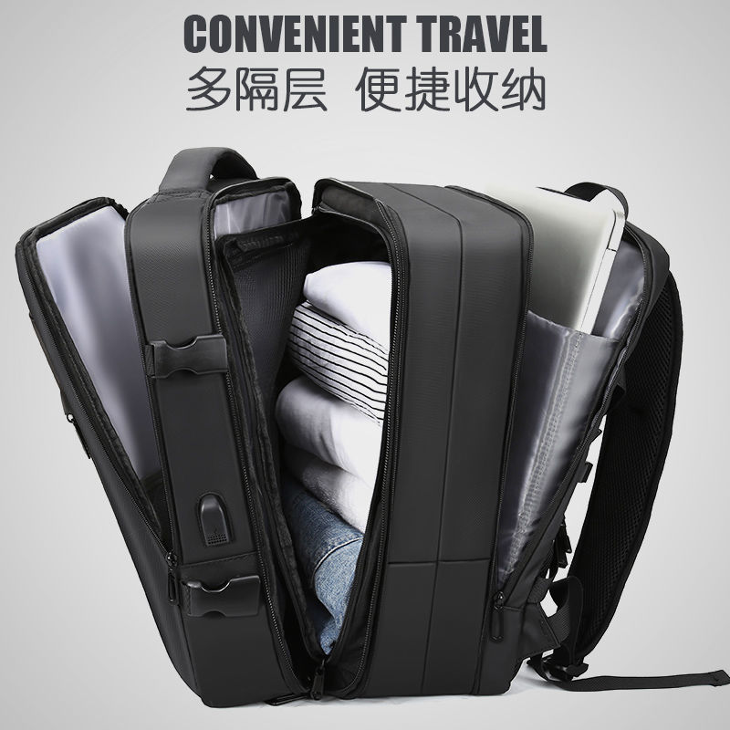 双肩包男士背包超大容量出差多功能行李旅行背包商务笔记本电脑包
