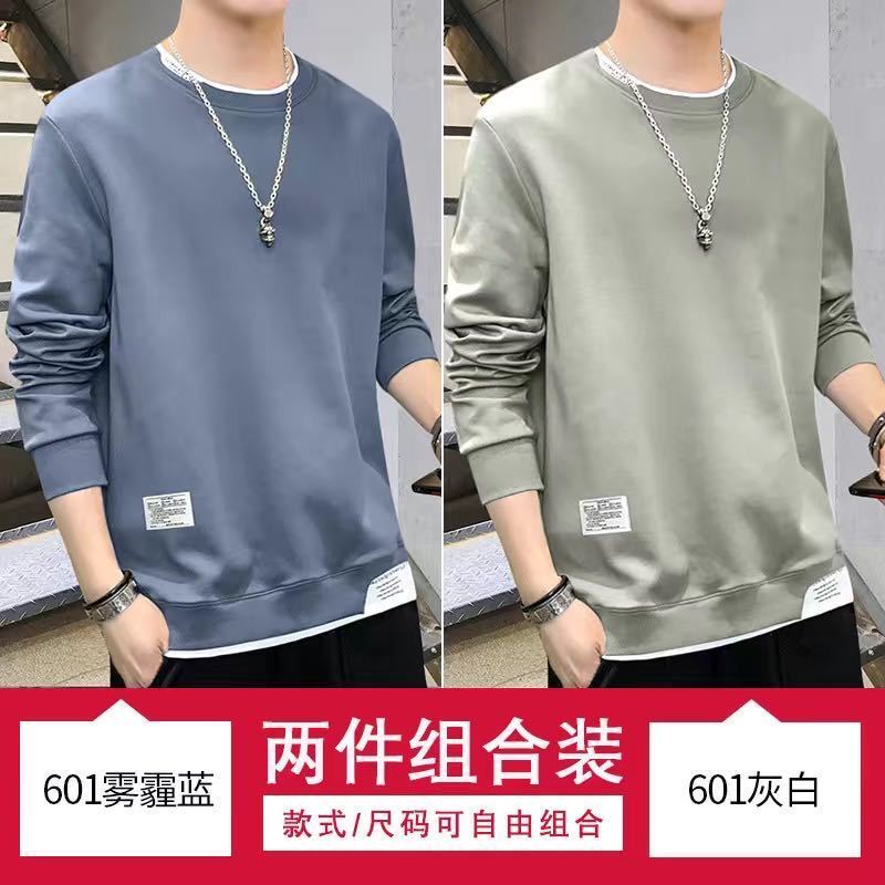 Sweater men's spring and autumn new trendy brand ins trend fake two-piece long-sleeved top winter coat 12 pieces
