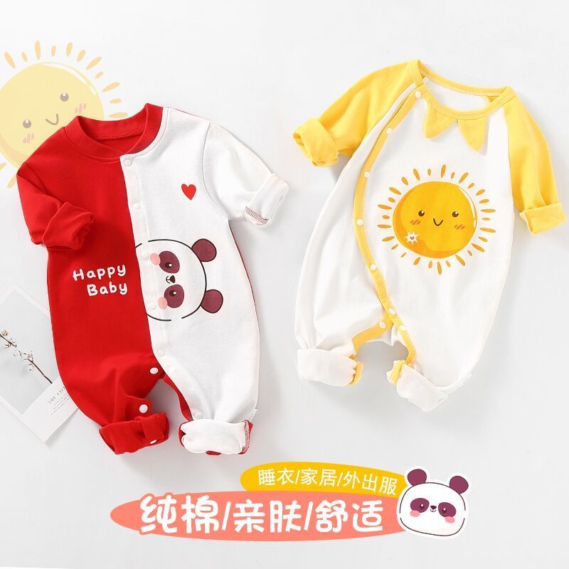 Baby Jumpsuit autumn long sleeve cotton pajamas boys and girls Romper out climbing clothes winter newborn clothes