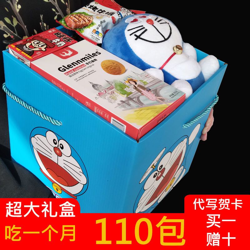 57629d9c-28b2-4ec5-a8b3-4e50d7e87519.jpeg.a.jpeg