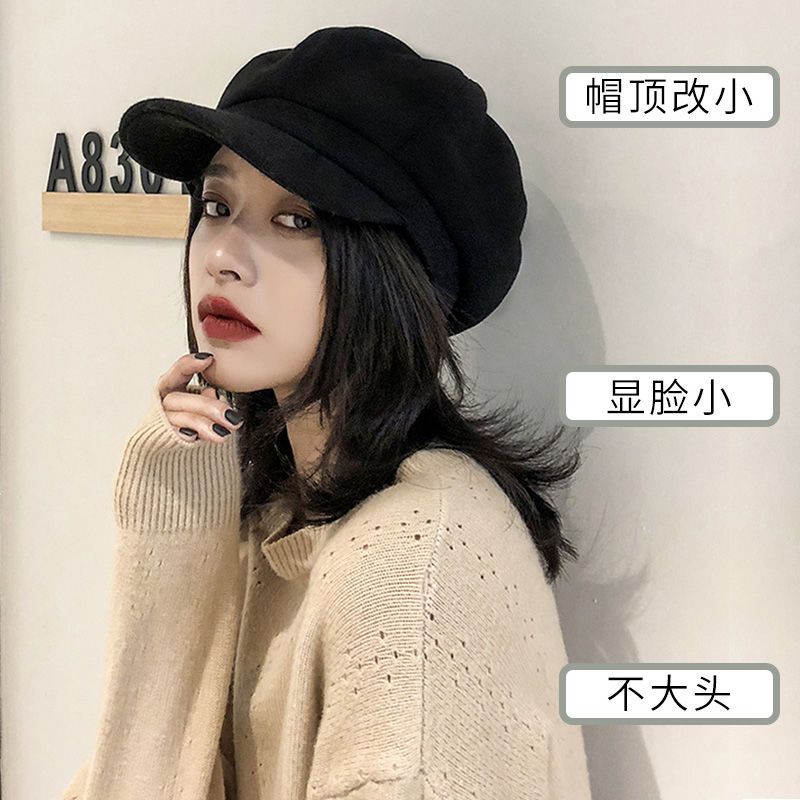 All-match face-showing small hat women's autumn and winter black PU leather beret women's belt British retro beret big head circumference