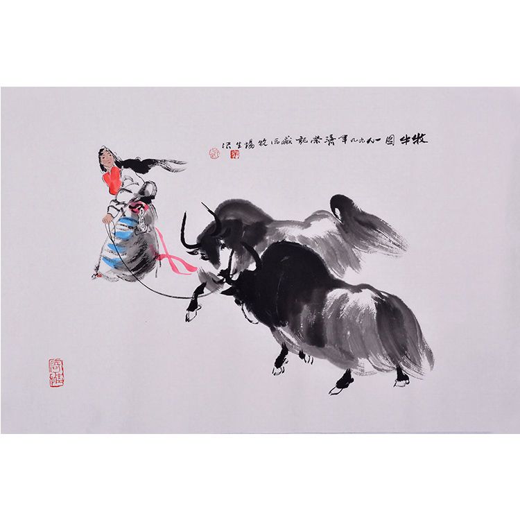 牧牛图十二生肖纯手绘临摹字画国画装饰画 岭南名家字画刘济荣画