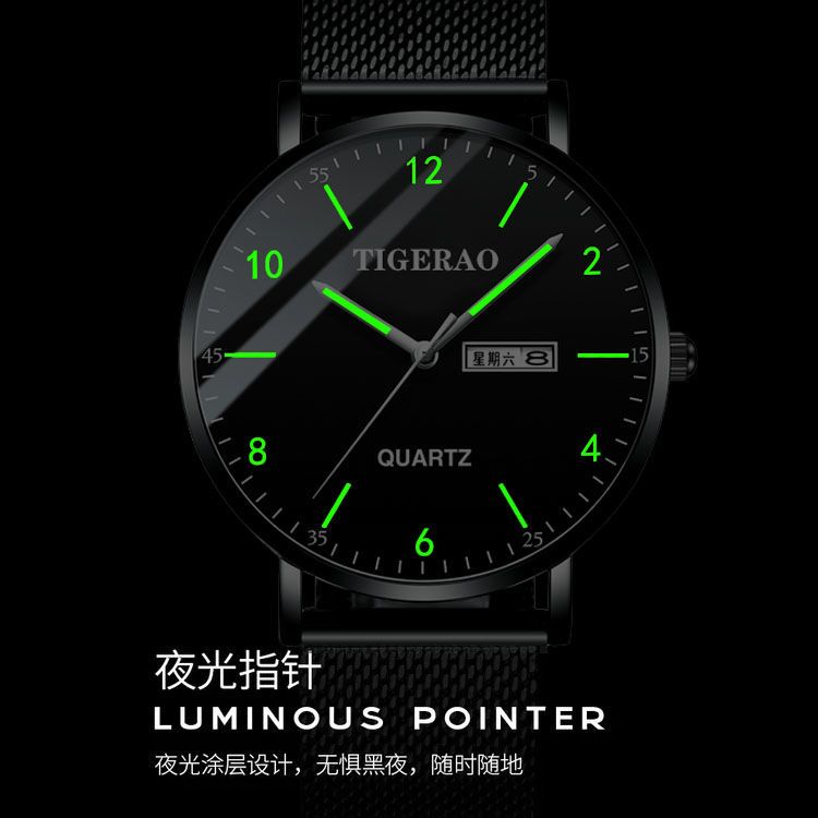 Full automatic movement watch men's ultra thin quartz non mechanical student's Korean calendar waterproof luminous