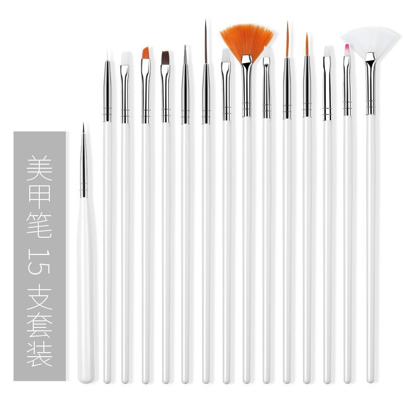 Manicure pen set tool pull pen phototherapy point drill pen engraving halo dye pen color drawing brush flower pen tool set