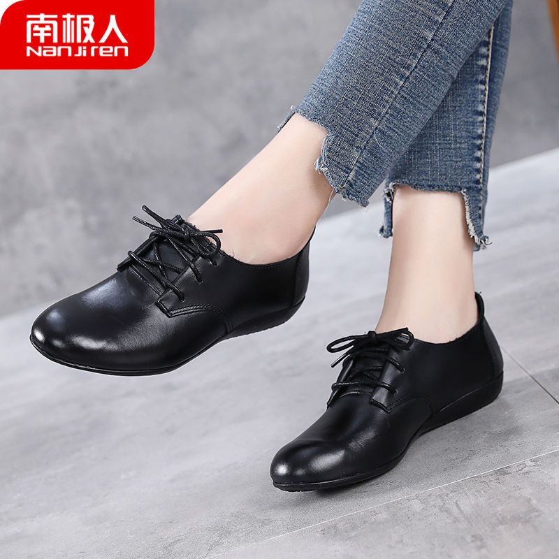 First layer cow leather mother shoes women autumn winter plush cotton shoes soft sole anti slip women's shoes for the elderly single shoes women's flat shoes