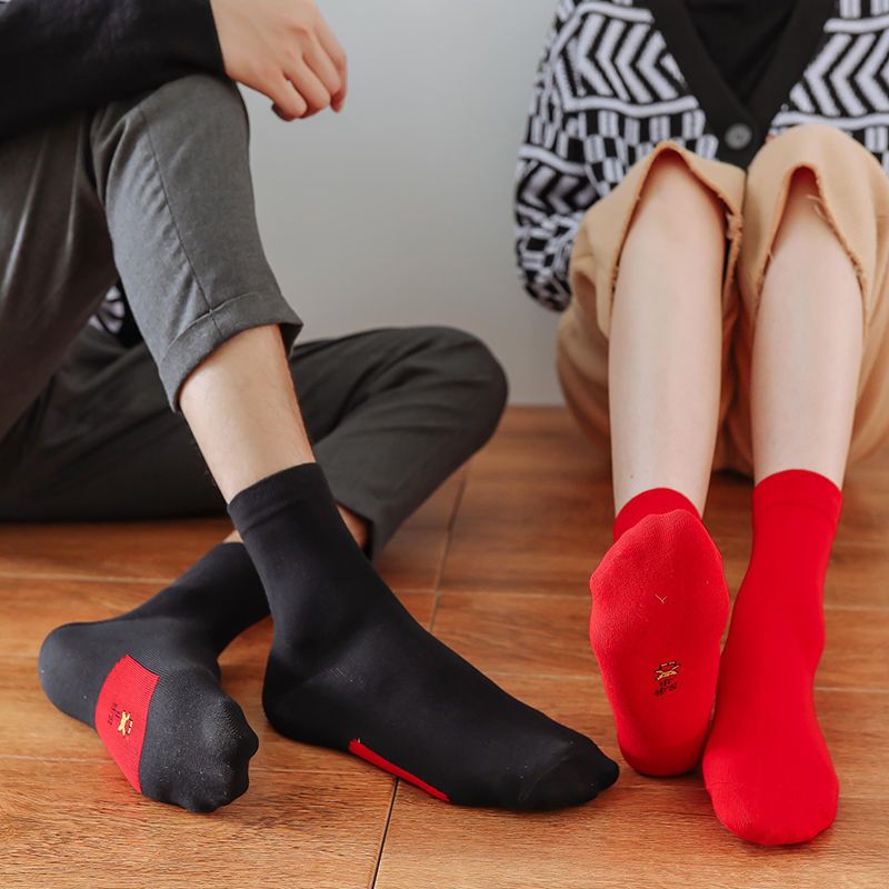 Benmingnian socks children's boys stepping on villains in the middle of the tube Universiade red socks male and female lovers socks year of the ox red socks
