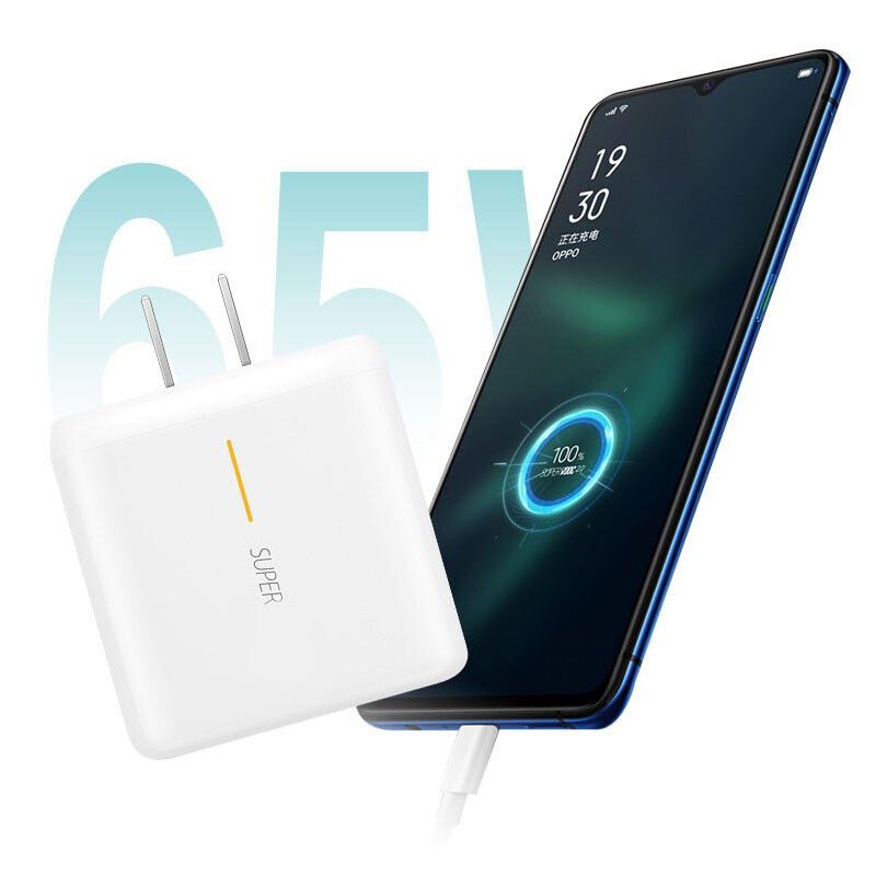 opporeno4pro超级闪充充电器10v65a充电头65w加速充电手机数据线