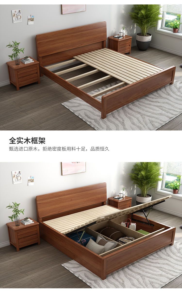 公熊家具实木床1.8米双人床简约现代1.5米床卧室家用1.2米单人床