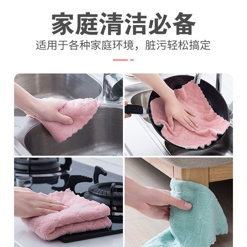 Dishwashing cloth non-stick oil rag home kitchen hand wipe table wipe bowl absorbent scouring cloth towel thickened cleaning towel