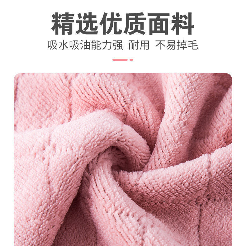 Dishwashing cloth non-stick oil rag home kitchen hand wipe table wipe bowl absorbent scouring cloth towel thickened cleaning towel