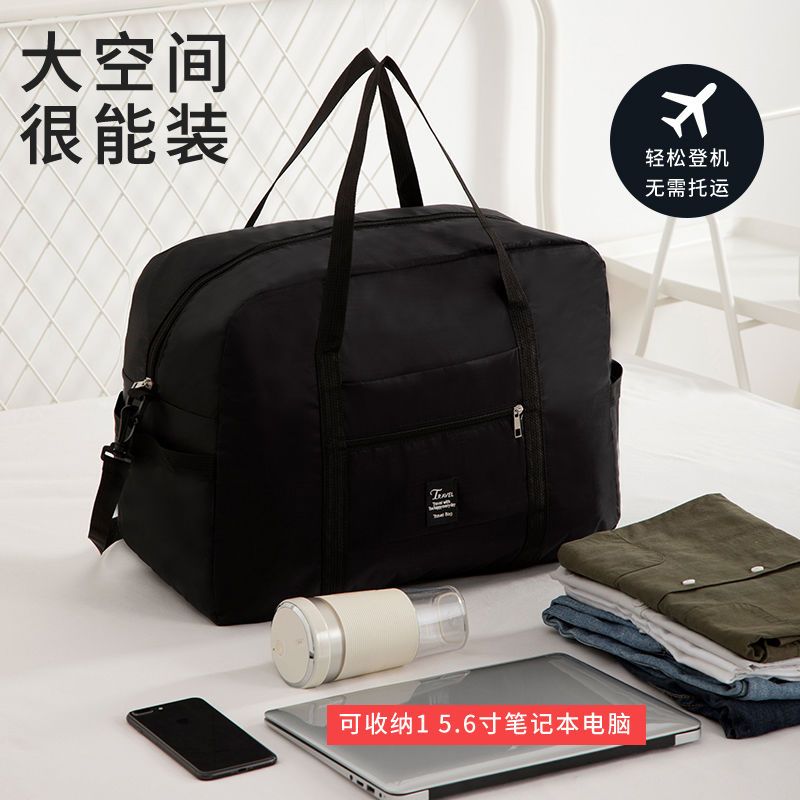旅行包包女短途行李包大容量学生手提小型旅游轻便帆布待产收纳包