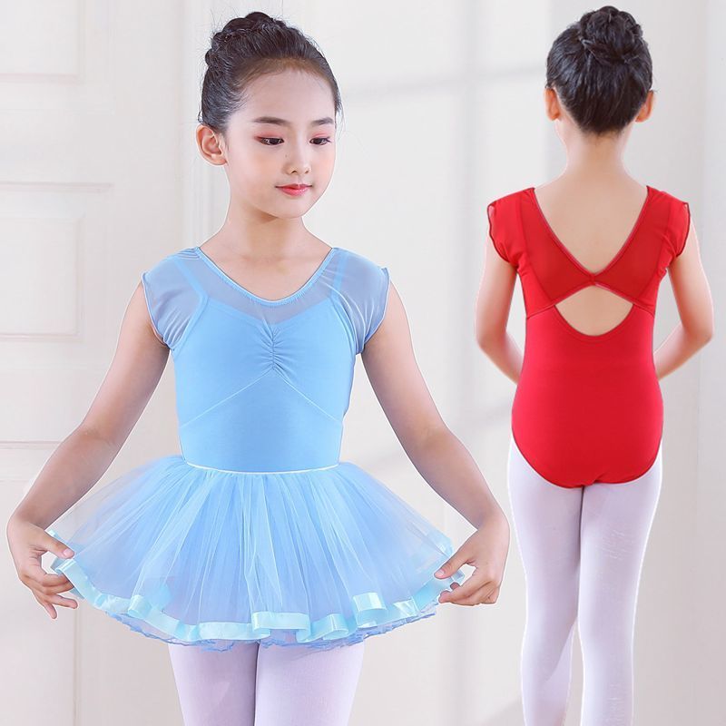 儿童舞蹈服女童练功服网纱袖吊带短少儿芭蕾舞裙小孩跳舞衣考级服