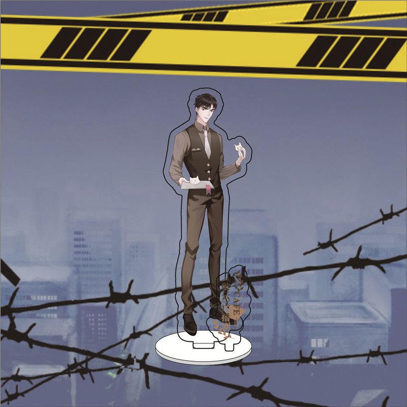 破云广播剧周边亚克力立牌挂件江停严峫秦川楚慈高清立牌1月16日发完