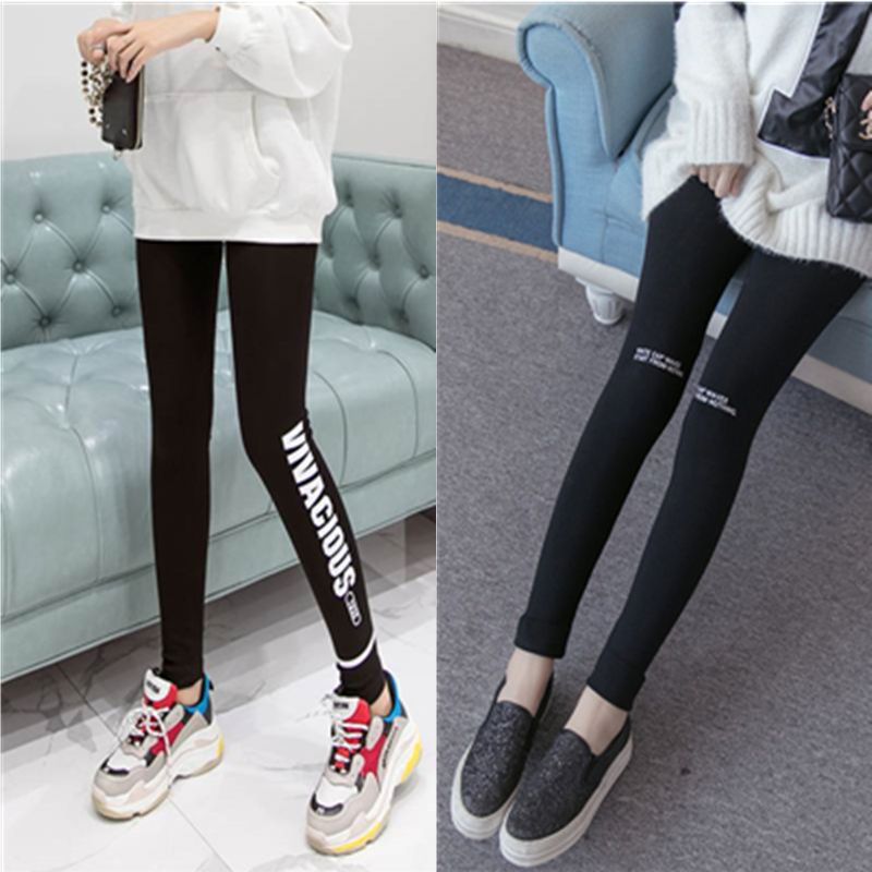 Large bottoms women high waist tights women high bounce pants, small Leggings for women show thin winter and autumn fat mm pants