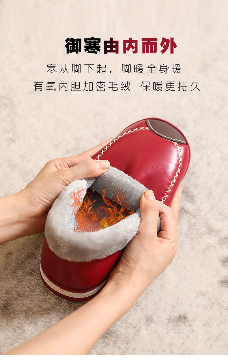 【旗舰店品质款】秋冬季居家保暖棉拖鞋包跟月子鞋防滑女室内外男