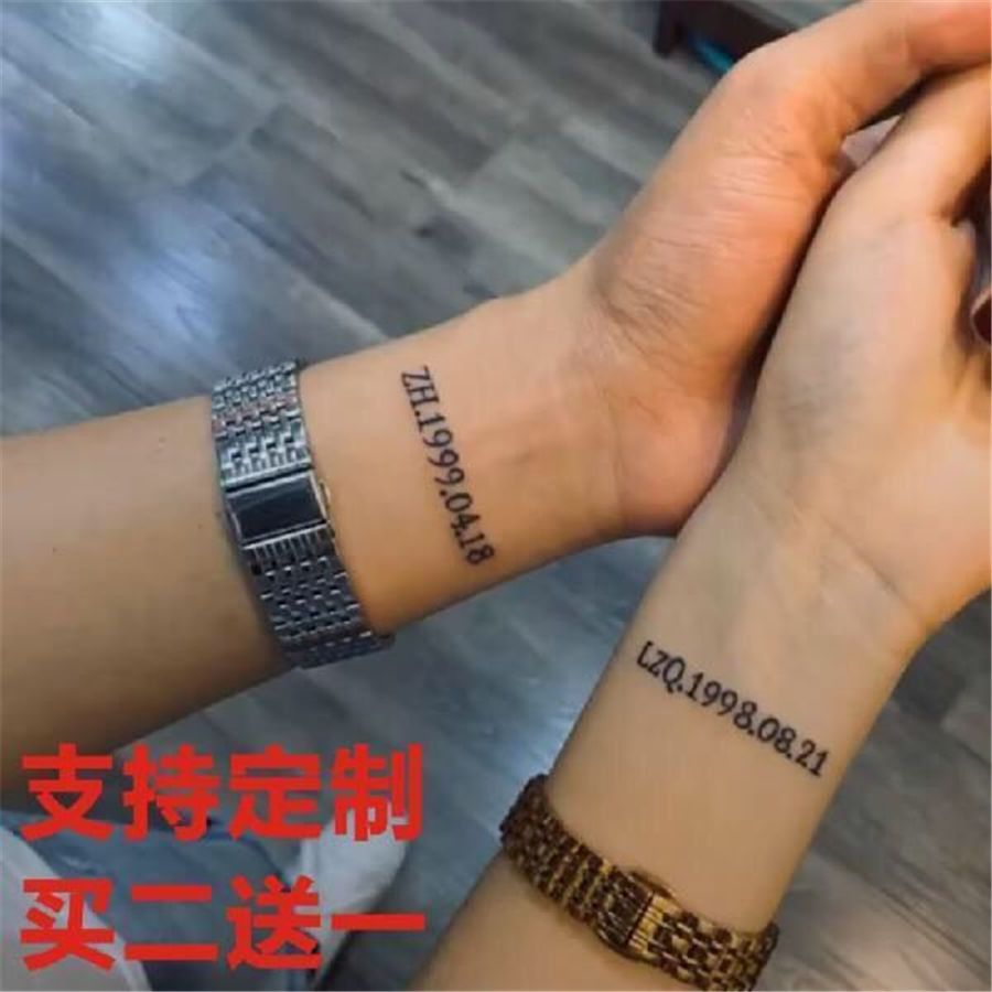 向南情侣数字幸运日纪念日生日手腕纹身贴炫酷仿真刺青防水持久 虎窝拼