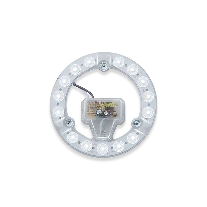 三雄极光led家用吸顶灯灯盘改造圆形灯板节能灯芯灯条贴片灯盘