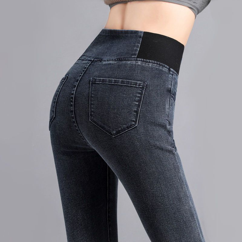 High waist jeans women's new autumn and winter plus size fat mm slim slim waist small leg pants