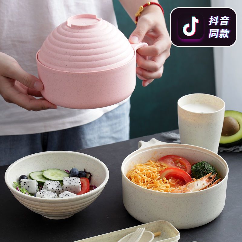 Wheat straw tableware single bowl chopsticks set student lunch box dormitory big bowl with cover Japanese style instant noodles bowl artifact