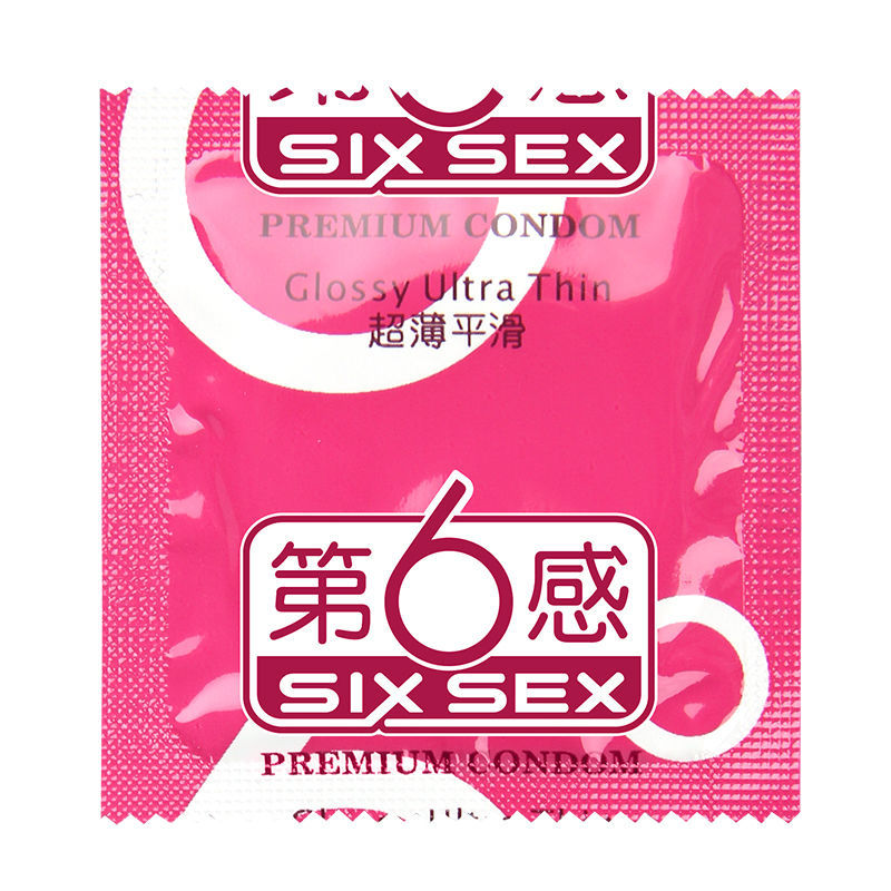 正品第六感避孕套男用超薄平滑安全套隐形情趣用品性高潮0.01女用