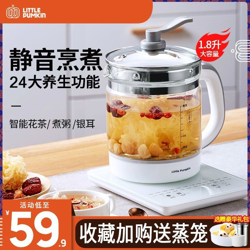 1542ec44-c0fe-4169-8b41-a00a68ba7b44.jpeg.a.jpeg