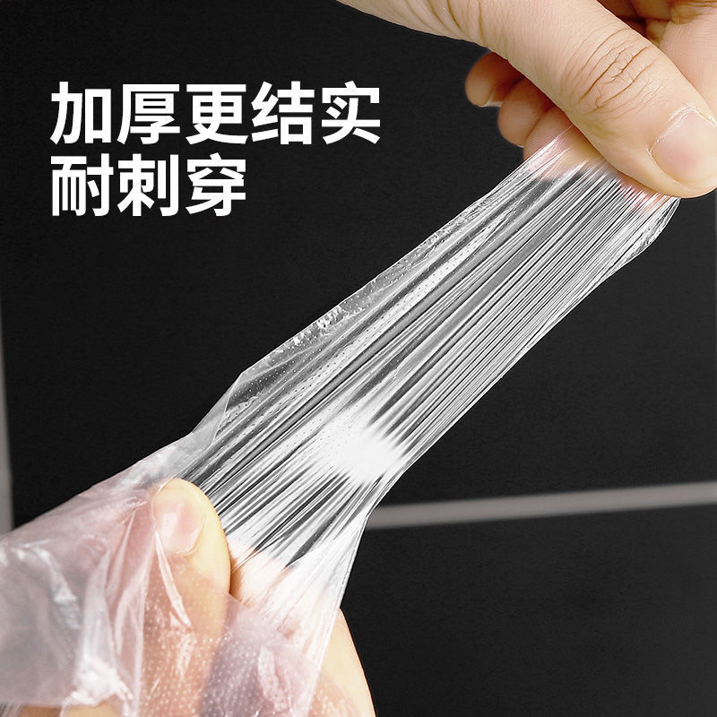 [100 extra thick] disposable gloves film catering food grade sanitary waterproof thickened plastic gloves