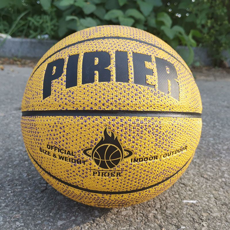 PIRIER篮球正品室外耐磨水泥地成人初高中大学7号成人比赛蓝球