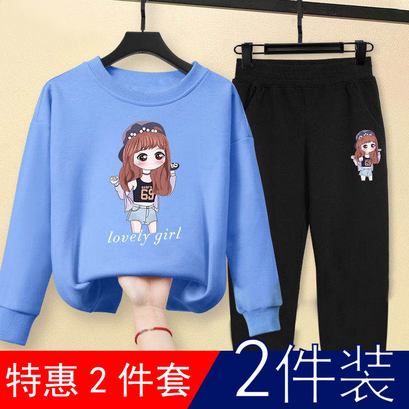 女童秋裝衛衣2023新款秋季兒童春秋薄款洋氣女孩小中大童潮套裝潮