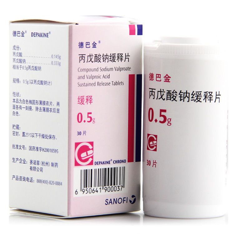 德巴金 丙戊酸钠缓释片(i) 0.5g*30片 益丰大药房
