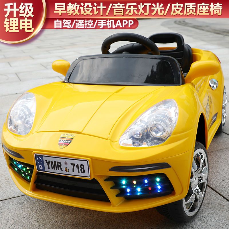 保时捷儿童电动车四轮遥控小汽车1 6岁男女宝宝玩具车充电可坐人 虎窝拼
