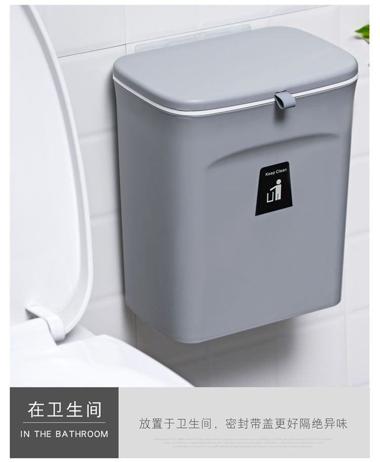 挂壁式厨房垃圾桶家用厨柜门带盖分类收纳筒可悬挂拉盖滑盖垃圾筒【飞哥专营】