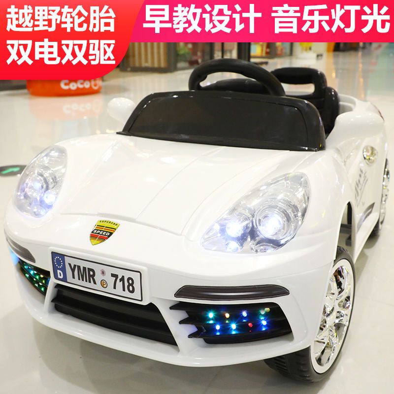 保时捷儿童电动车四轮遥控小汽车1 6岁男女宝宝玩具车充电可坐人 虎窝拼
