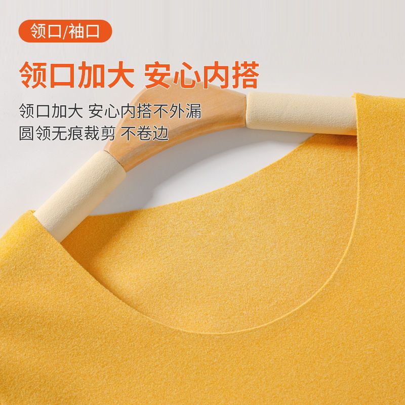 88735-无痕自发热美体保暖内衣女加厚加绒套装冬单件秋衣上衣内穿打底衫-详情图