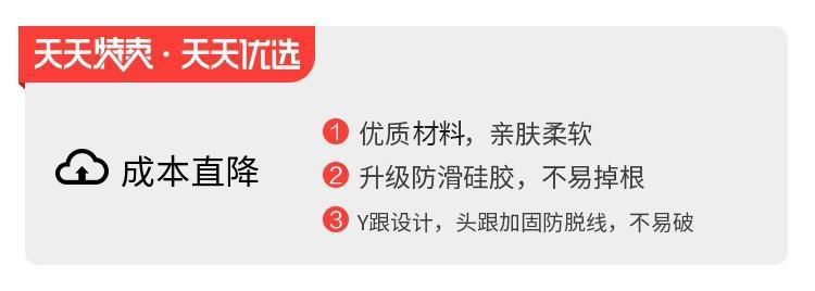 超浅口船袜女全隐形高跟鞋薄款夏季硅胶防滑低帮纯色袜子女短袜