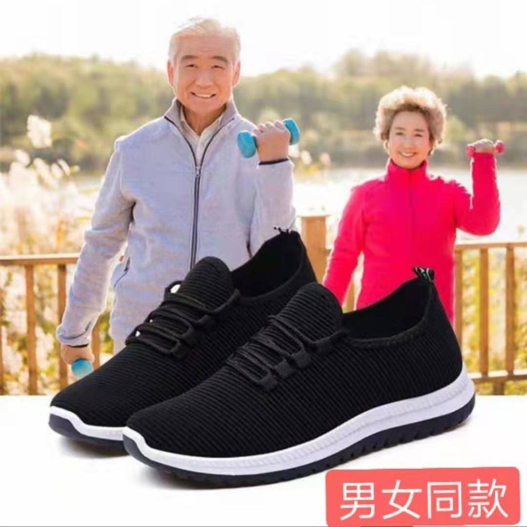 Walking shoes for middle-aged and old people in spring and autumn women's mother's shoes casual men's shoes father's shoes old people's sports single shoes running shoes