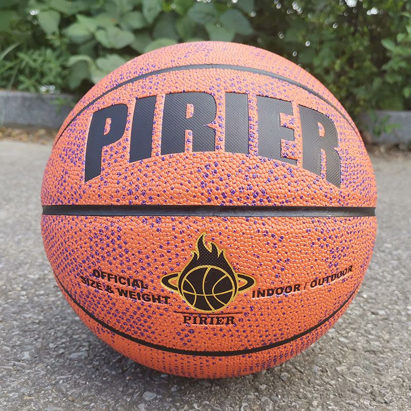 PIRIER篮球正品室外耐磨水泥地成人初高中大学7号成人比赛蓝球