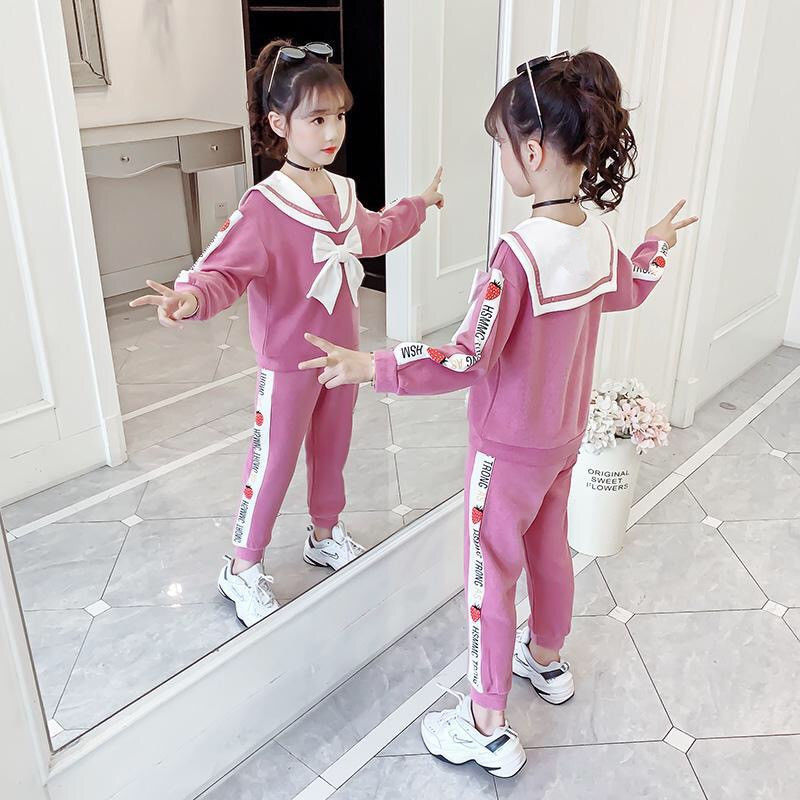 女童套装春装2023新款洋气春季童装韩版小女孩时尚儿童运动两件套