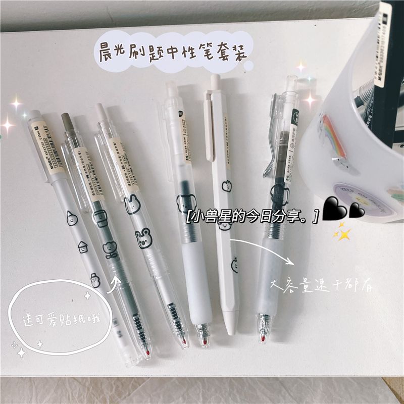 晨光刷题笔,晨光笔_大山谷图库