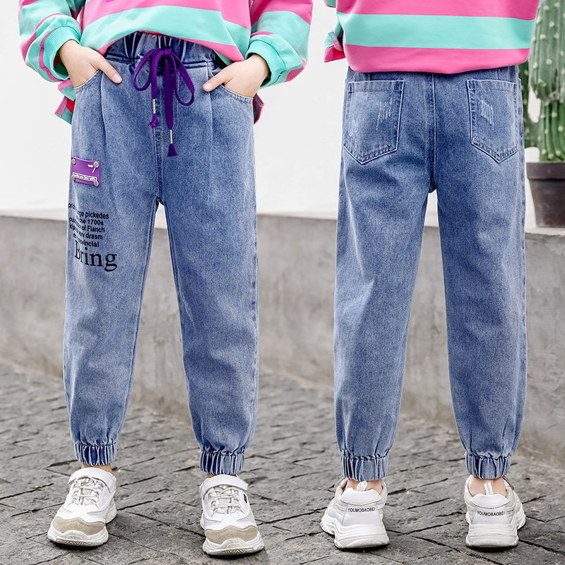 Girls' Jeans New Medium and Big Boys and Girls Pants Children's Korean Version Loose Casual Pants Sports Spring and Autumn Clothes