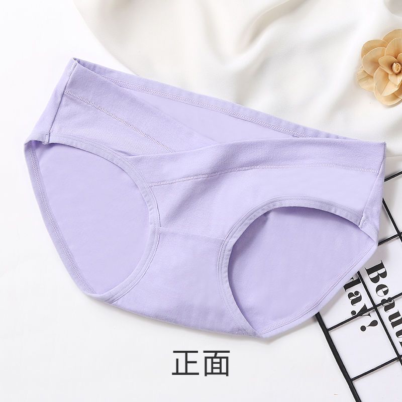 Maternity panties, thin, breathable, pure cotton, early pregnancy, second trimester, late pregnancy, low waist, belly support, large size pants