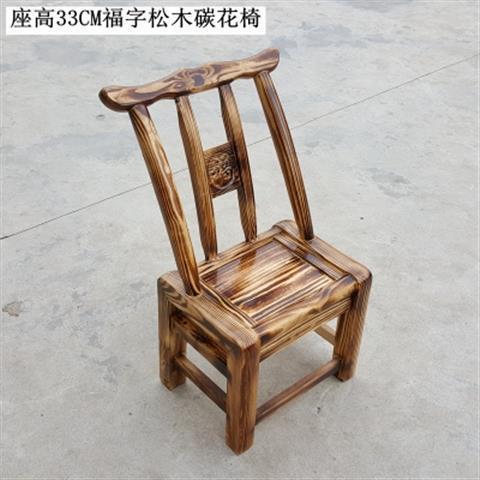 老式农村松木椅子家用实木靠背椅餐椅儿童换鞋凳麻将椅农家乐椅子